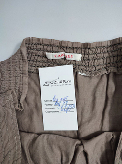 Юбка Camaieu стильная 44 размер