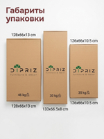 Кухонный гарнитур, 122х60х200, Кнок, KNOXHULT (КНОКСХУЛЬТ), белый