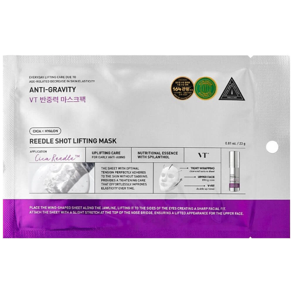 Тканевая лифтинг-маска для овала лица с микроиглами VT Cosmetics Reedle Shot Lifting Mask 23 г