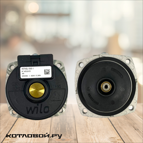 Двигатель насоса WILO INTKSL-15/5-1 с гидрогруппой (конденсатор сверху) для котлов Ariston
