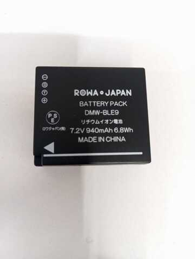 Аккумулятор Panasonic DMW-BLE9 (аналог)