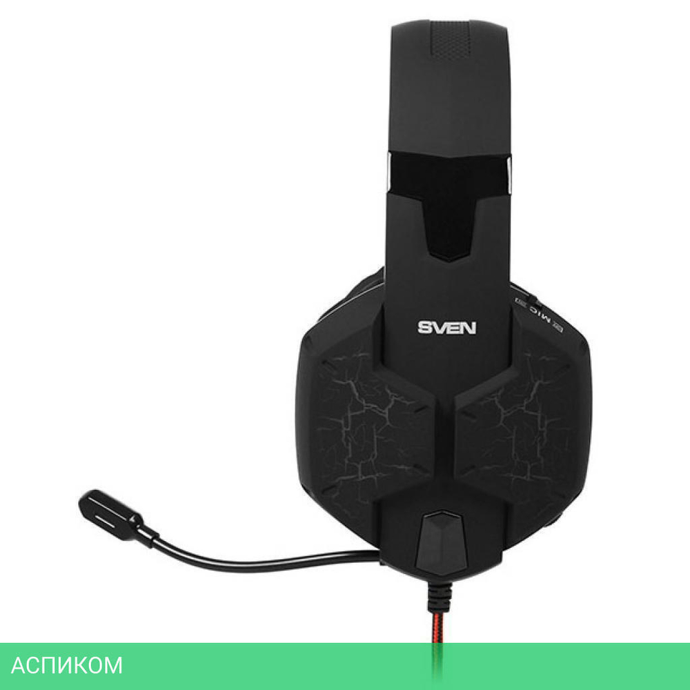 Наушники Sven AP-U988MV (SV-014780)