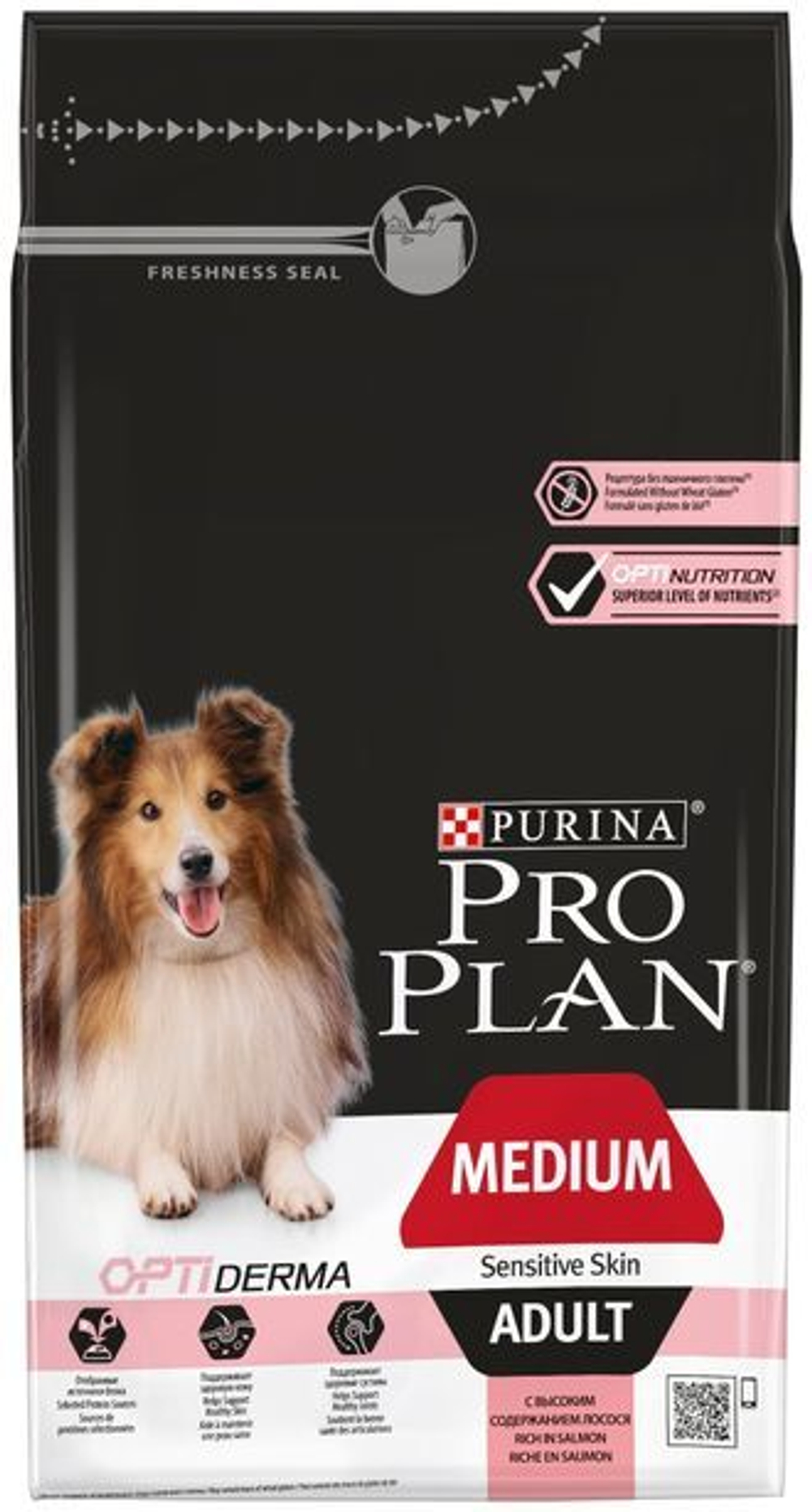 Purina Pro Plan Adult Medium Сухой корм Про План для собак средних пород с лососем, 1,5 кг