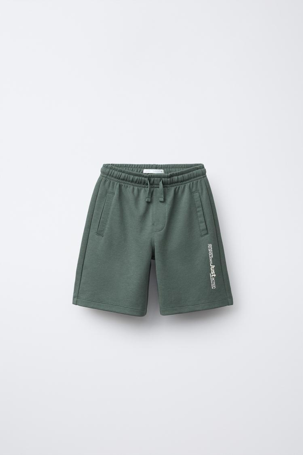 ZARA КОМПЛЕКТ ИЗ ФУТБОЛКИ И БЕРМУД ИЗ ТКАНИ ИНТЕРЛОК, ТЕМНО-ЗЕЛЕНЫЙ