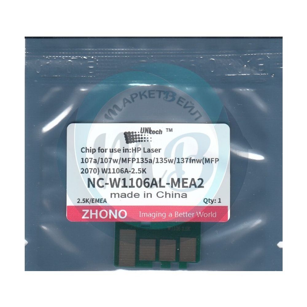 Чип UNItech для картриджа HP W1106A, Laser 107/135/137 (1K, EMEA, OEM Size) Zhono