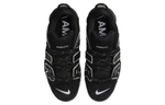 Кроссовки Ambush X Nike Air More Uptempo Low "Limestone"