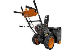 Снегоуборщик CARVER STG 7056W