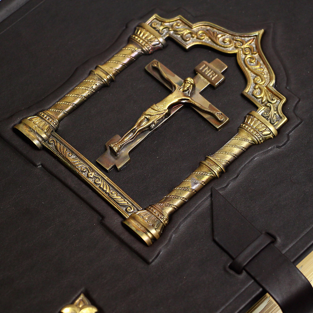 Библия большая с литьем