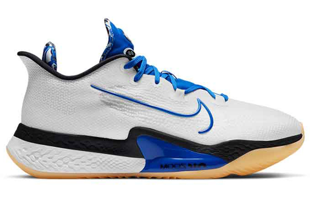 Nike hyper bb store