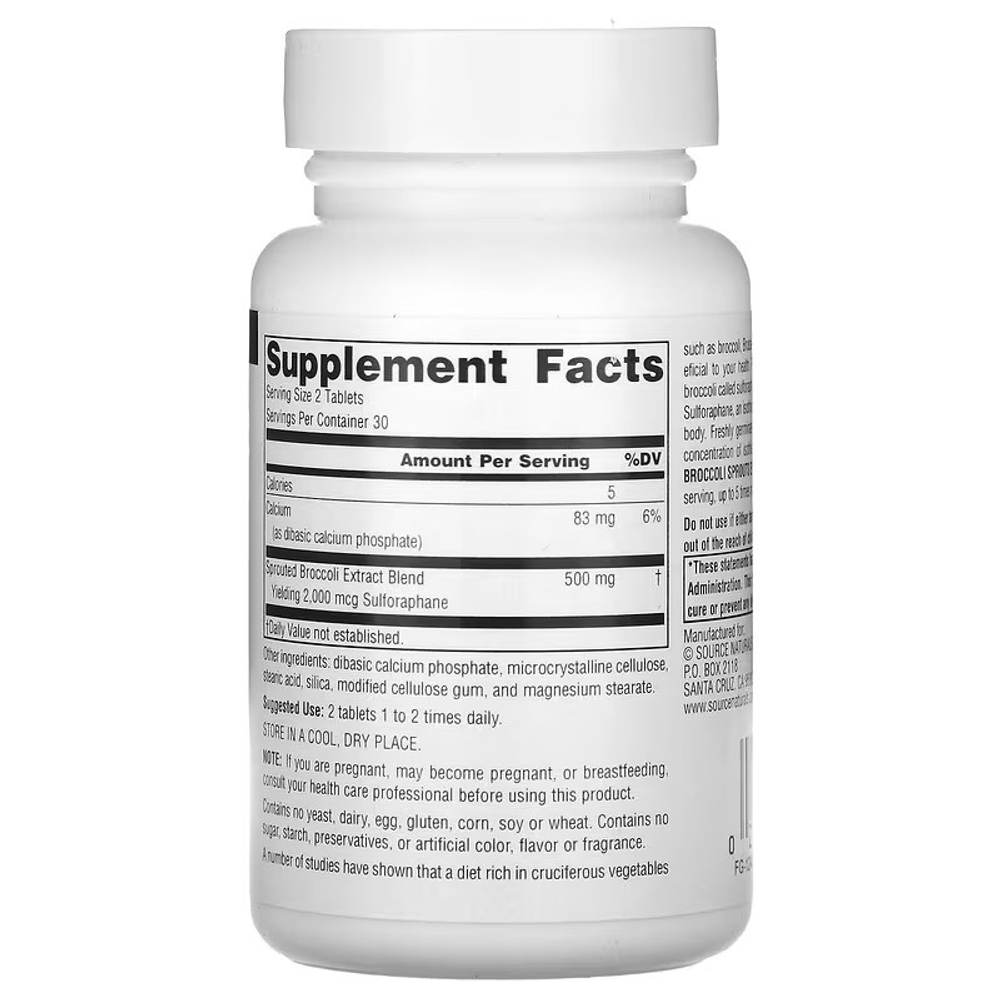Source Naturals, экстракт ростков брокколи, 250 мг, 60 таблеток (125 мг в 1 таблетке)