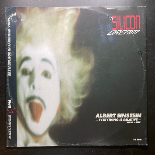Silicon Dream ‎– Albert Einstein - Everything Is Relative (Германия 1987г.) Colored 12", 45 RPM