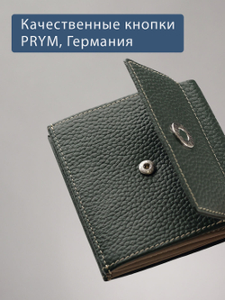 901 R - Портмоне с RFID защитой, Stampa Brio