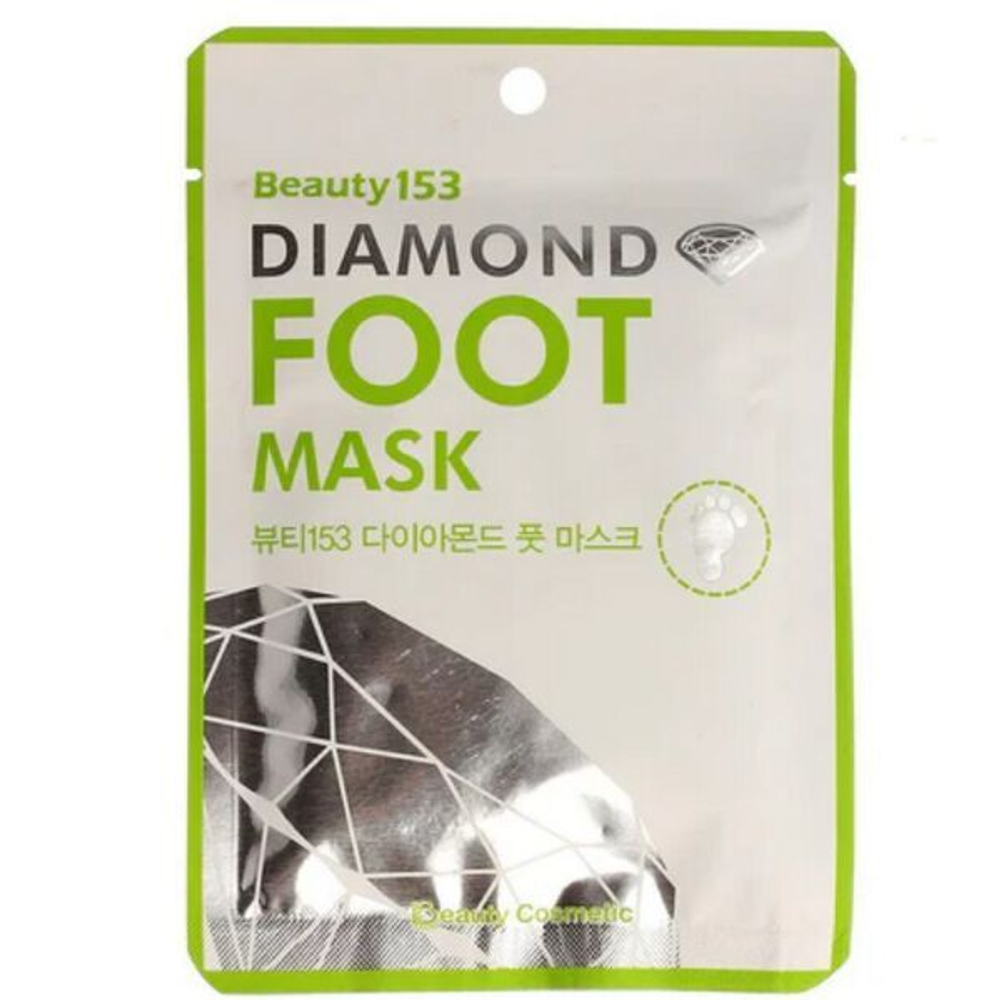 Увлажняющая маска-носочки для ног BeauuGreen Beauty 153 Diamond Foot Mask, 1пара