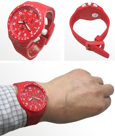 Наручные часы Swatch SUSR400