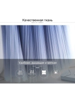 Юбка плиссированная пачка