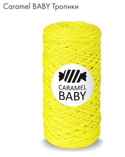 Caramel Baby Тропики