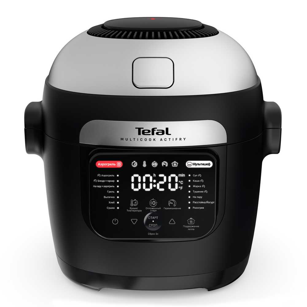 Мультиварка-аэрогриль Tefal Multicook Actifry MY741CF2
