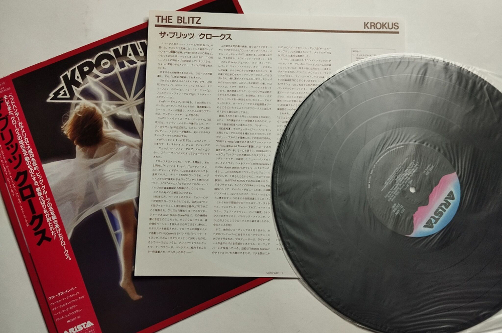 Винтажная виниловая пластинка LP Krokus The Blitz (Japan 1984) (Obi)