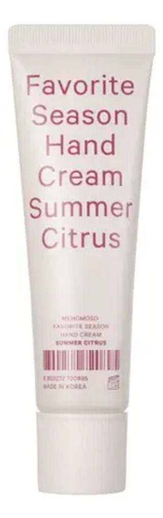 Крем для рук "Любимый сезон: Летний цитрусовый" MENOMOSO Hand Cream Summer Citrus 30 мл