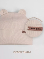 Шапка детская с ушками на осень