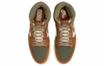 Кроссовки Jordan Air Jordan 1 Element Gore-Tex Brownolive