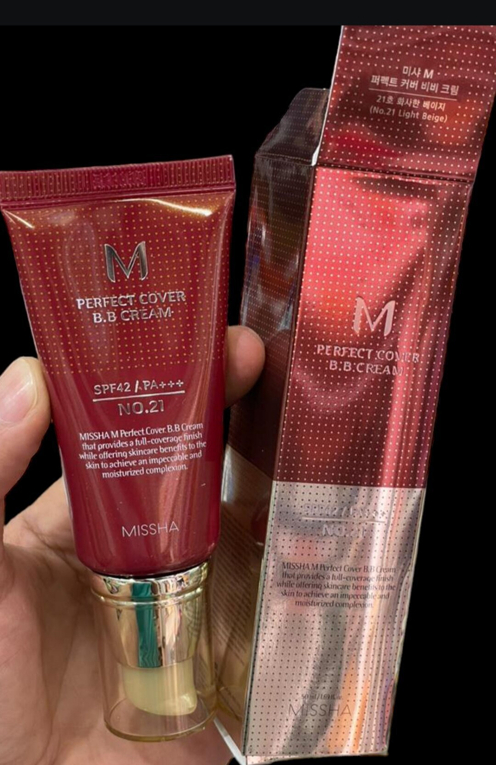 ВВ-крем Missha M Perfect Cover BB Cream №21 50 ml