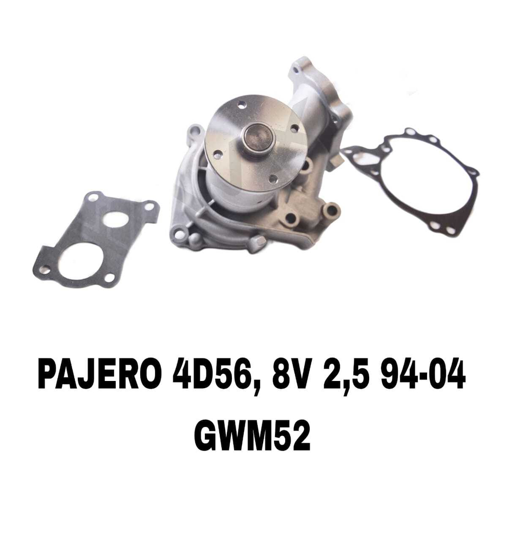 ПОМПЫ PAJERO 4D56 2,5
