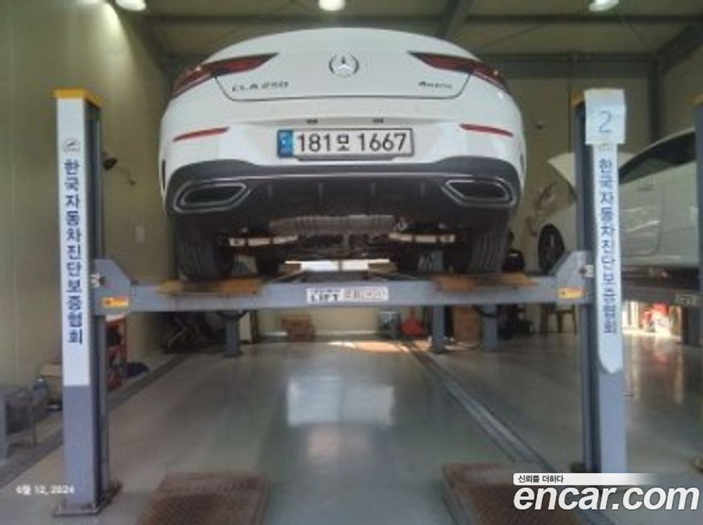 Mercedes-Benz CLA-Class C118 CLA250 4MATIC (02.2022)