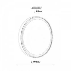 Накладной светильник Sonex Laven 7699/EL
