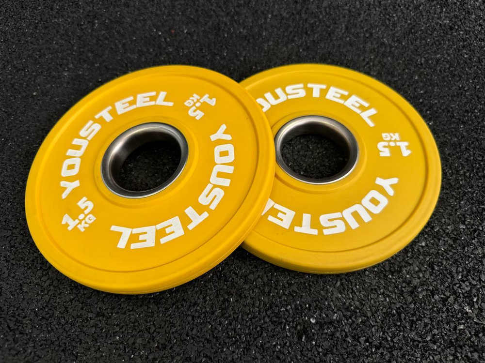 Малый диск 1.5 кг полиуретановый, желтый