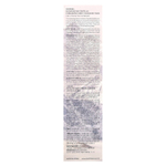 SKIN1004, Madagascar Centella, пенка для глубокого очищения пор, 125 мл (6,22 жидк. унц.)