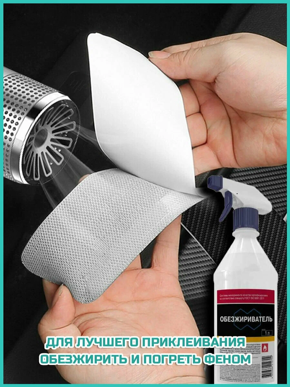 Карбоновые молдинги накладки на пороги БМВ/ защита порогов наклейки BMW светящиеся