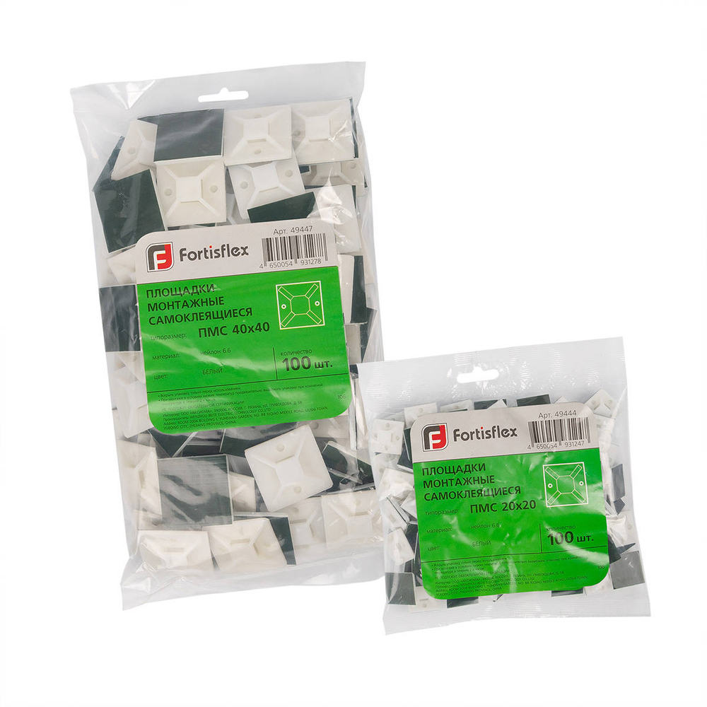pms_userpack_112415861.jpg