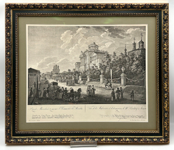 Фотогравюра «Вид на ул. Моховая и дом Г. Пашкова в Москве». 1886 г.