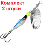 Блесна вертушка FISH SHELL-3 12,0g, 62 , 1 шт