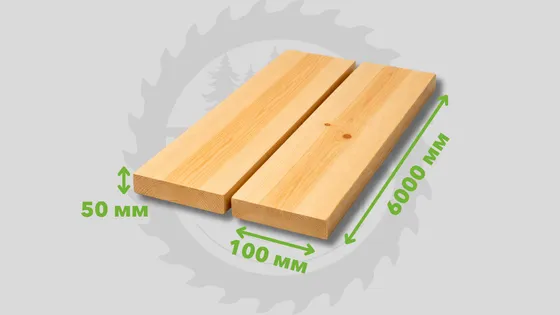 Доска обрезная, хвоя, ев, сорт 2й 50*100*6000