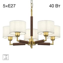 Citilux SHERMAN CL436152 Люстра подвесная с абажурами