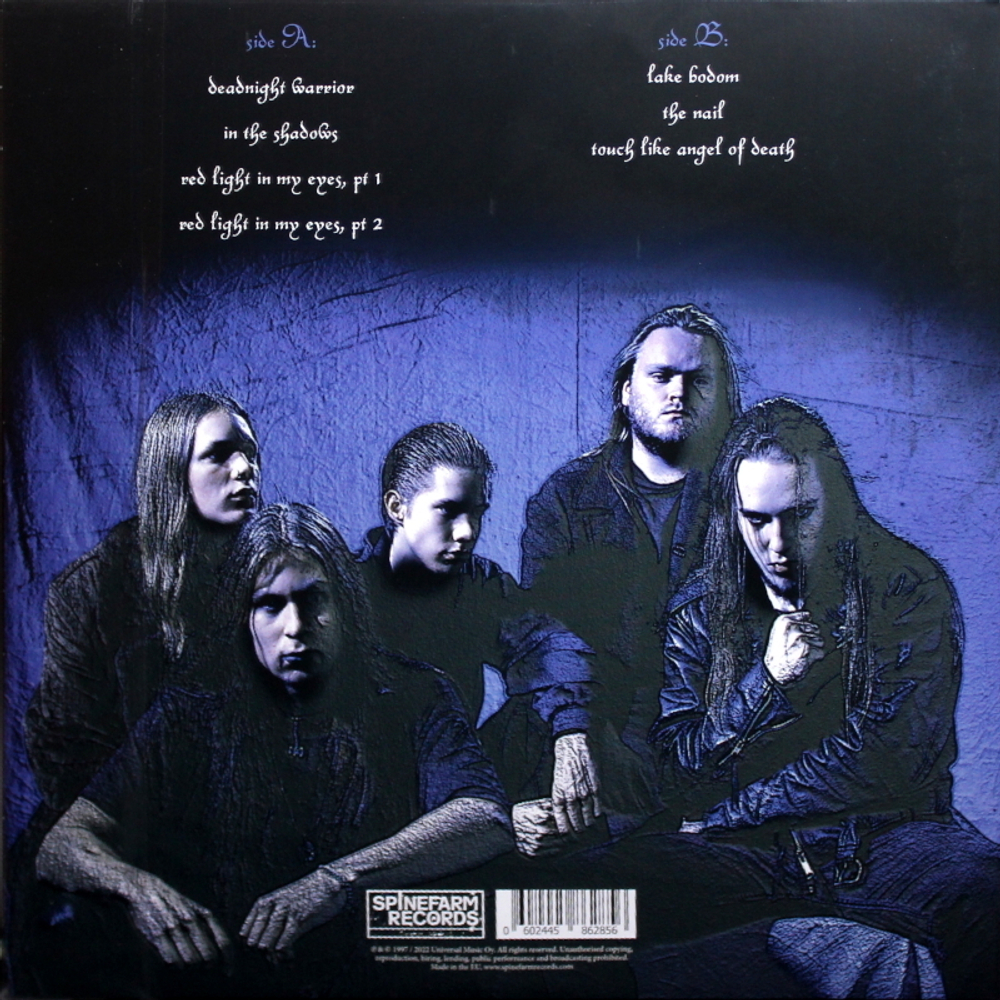 Children Of Bodom / Something Wild (LP)