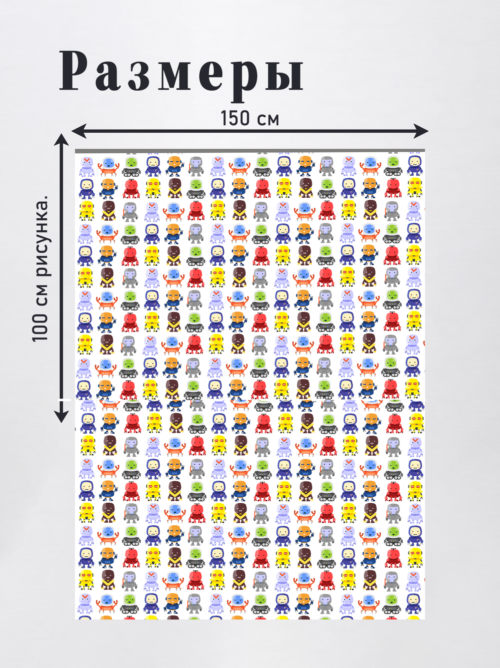 Оксфорд с принтом 3 метра №3 240 D