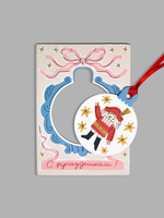Открытка-украшение Щелкунчик