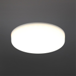 Встраиваемый светодиодный светильник Aployt Deni APL.0074.09.18