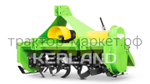 Почвофреза Kerland | Керланд K 1600 (1,6 м)