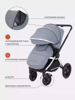 Коляска детская MOWBaby "TILDA" (2в1) MB064 Blue