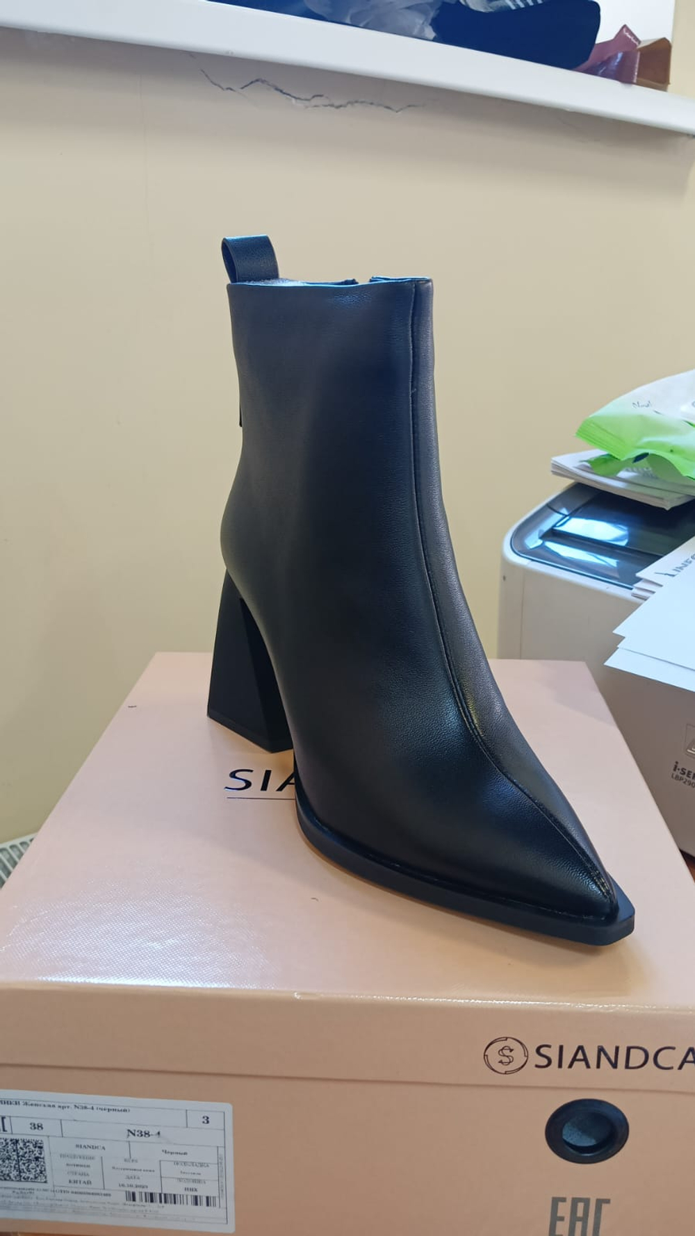 Полусапожки женские SIANDCA N38-4