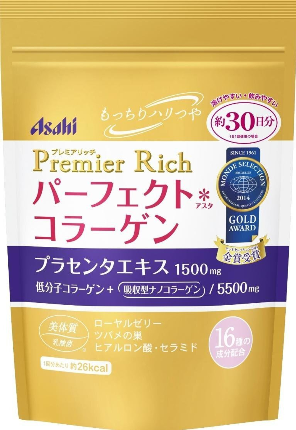 Коллаген низкомолекулярный с экстрактом плаценты на 30 дней 228 г Asahi Collagen Premier Rich