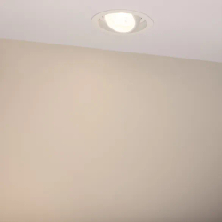 Светильник MS-VORTEX-BUILT-R135-30W Warm3000 (WH-WH, 17 deg, 230V) (Arlight, IP20 Металл, 5 лет) 056568