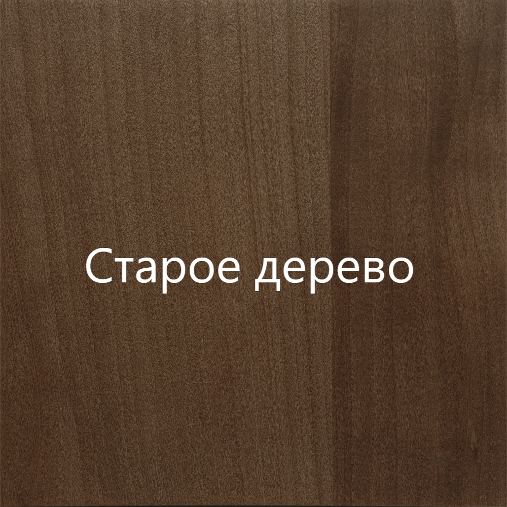 Черешня