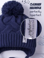 Шапка вязаная демисезонная на завязках для детей