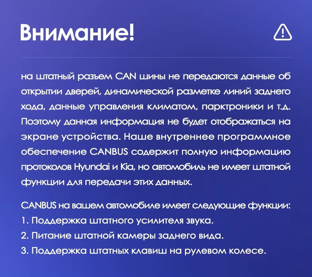 Магнитола для Hyundai iХ35, Tucson 2 2009-2015 (штатный усилитель) - Teyes CC3-2K монитор 10.36" 2K QLED на Android 10, ТОП процессор, CarPlay, 4G SIM-слот