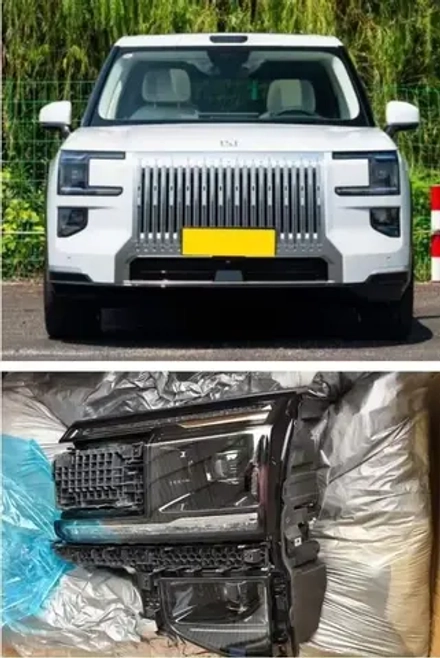 Оригинальные передние фары для ZEEKR 9X 2024+ Зикр свет